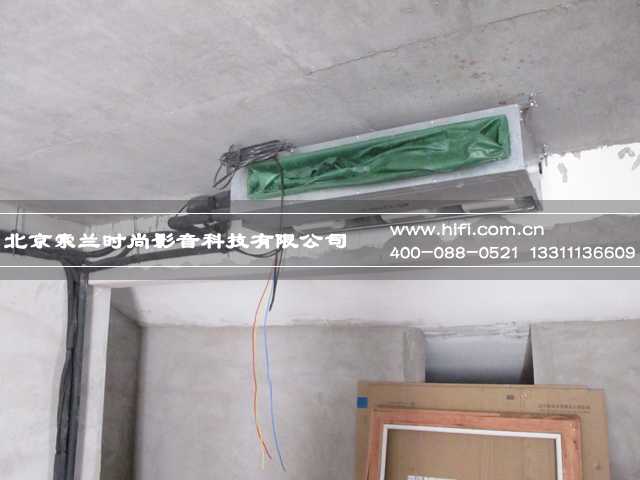 天津家庭影院方案工程纪实(一) 20170505025614714