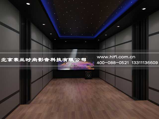 金科王府家庭影院方案工程纪实(一) 20170505031128179