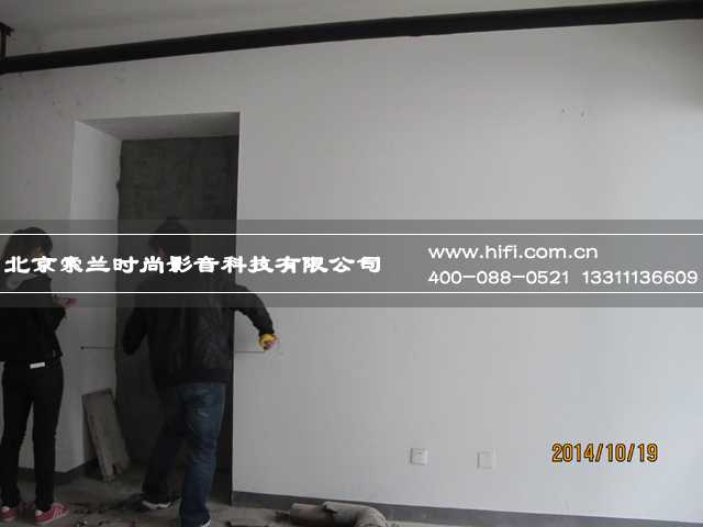 东湖湾家庭影院方案工程纪实(一) 20170505032928845