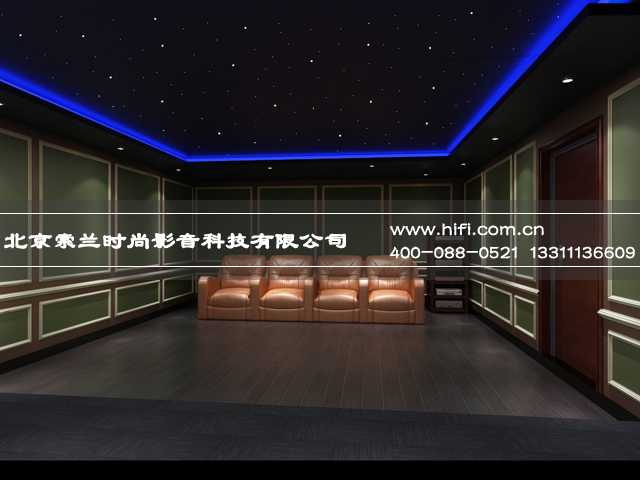 远洋傲北家庭影院方案工程纪实(一) 20170505034543271