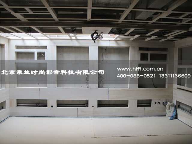 远洋傲北家庭影院方案工程纪实(一) 20170505034634482