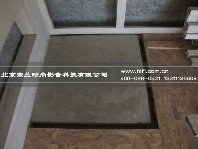 远洋傲北家庭影院方案工程纪实(一) 20170505034742629