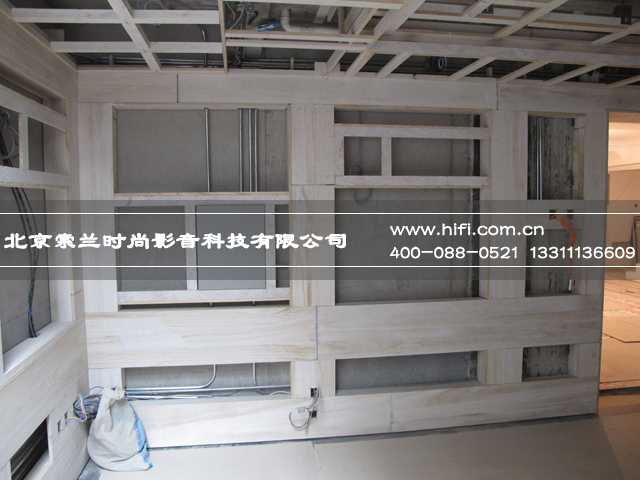 远洋傲北家庭影院方案工程纪实(一) 20170505034827927