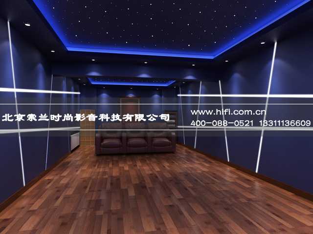 北京香颂家庭影院设计案例纪实 20170505035135489