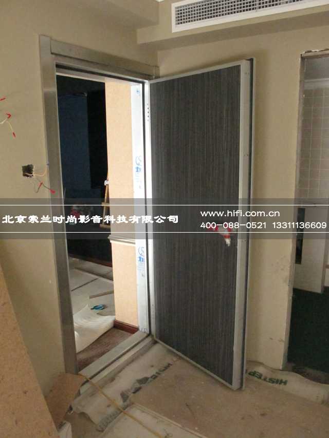 大湖公馆私人家庭影院装修工程纪实(一) 20170505035812440
