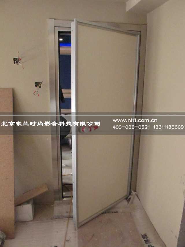 大湖公馆私人家庭影院装修工程纪实(一) 20170505035847950