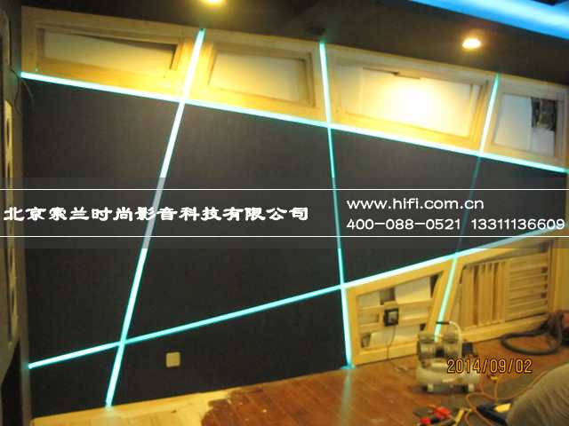 炫动风格的家庭影院设计--索兰影音展厅视听室装修纪实(1) 20170505045820369