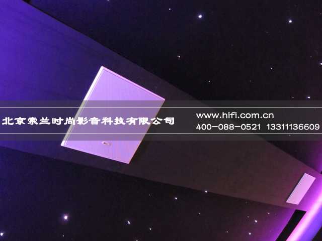 炫动风格的家庭影院设计--索兰影音展厅视听室装修纪实(1) 20170505045931576