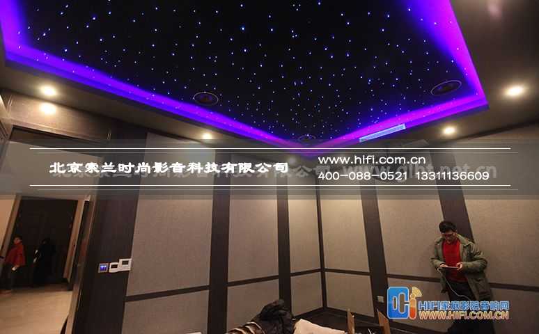 春节期间,给您和家人一个尽情娱乐的私人空间——紫御华府7.1.4私人家庭影院案例赏析 20170505051948173