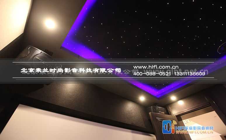 春节期间,给您和家人一个尽情娱乐的私人空间——紫御华府7.1.4私人家庭影院案例赏析 20170505051948826