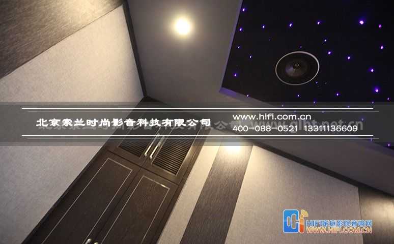 春节期间,给您和家人一个尽情娱乐的私人空间——紫御华府7.1.4私人家庭影院案例赏析 20170505051948912