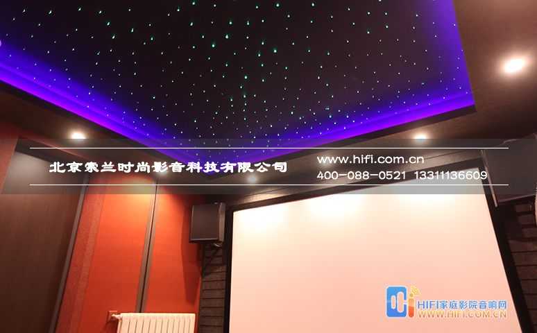 润泽墅郡7.1.4全景声私人家庭影院案例赏析 20170505052027290