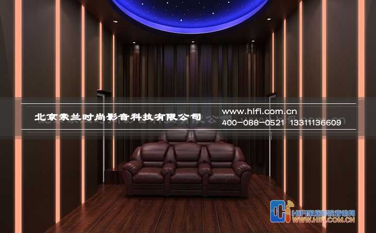 上园家庭影院实景 20170505053316941