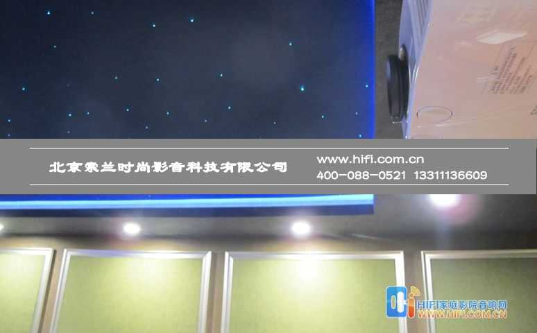 远洋傲北35平米私人影院装修案例 20170505053351180