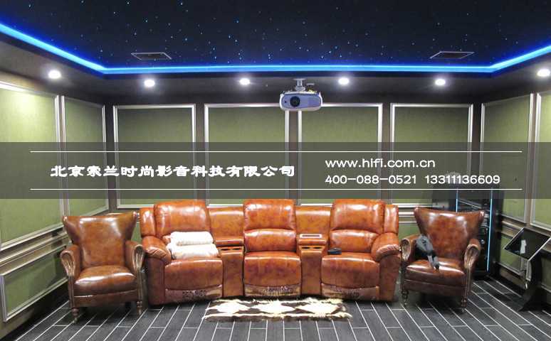 远洋傲北35平米私人影院装修案例 20170505053351376