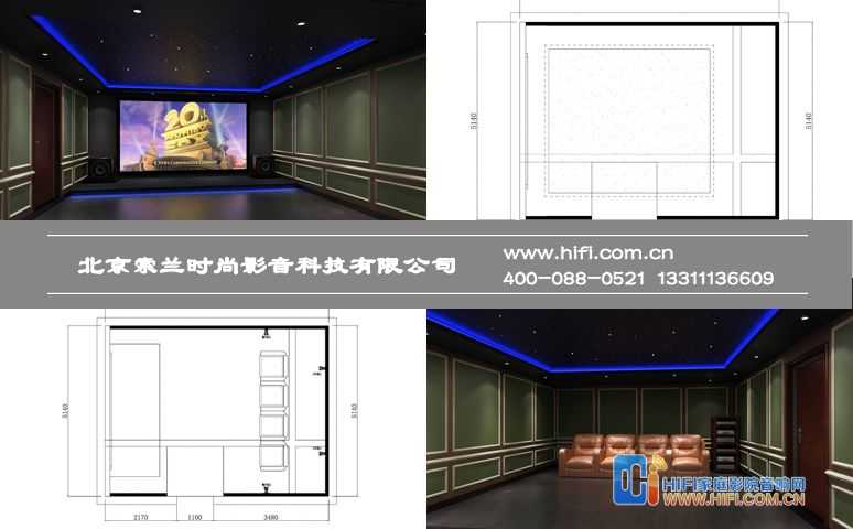 远洋傲北35平米私人影院装修案例 20170505053351447