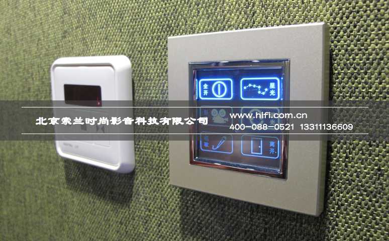 远洋傲北35平米私人影院装修案例 20170505053351566
