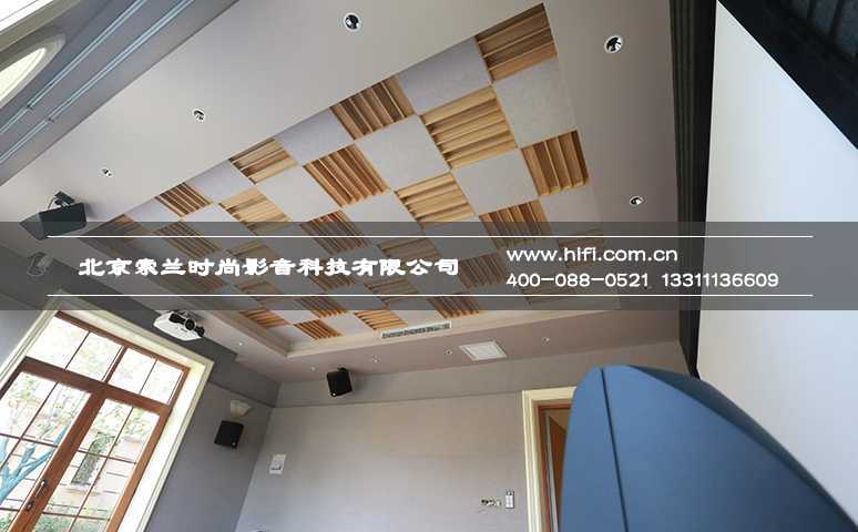 远洋LA VIE高端别墅中的私人家庭影院设计 家庭影院设计装修案例效果