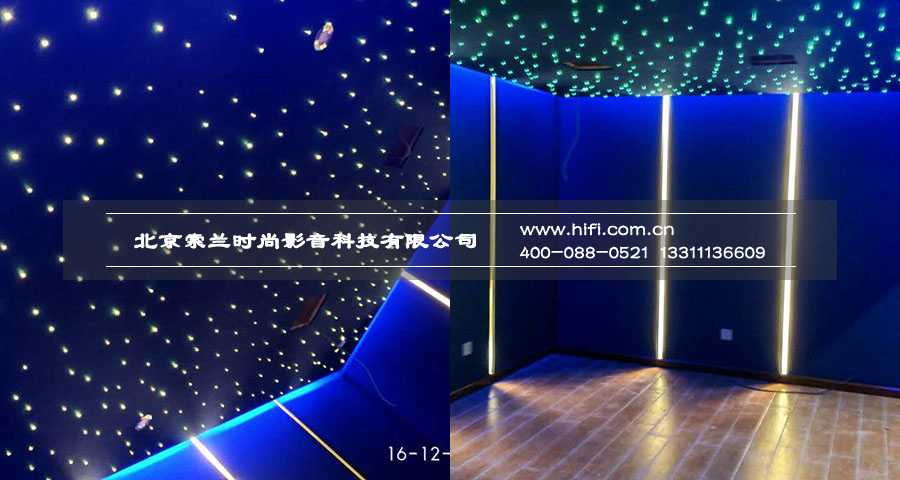 八达岭孔雀城25平米私人影院装修工程纪实(二) 20170505111911500
