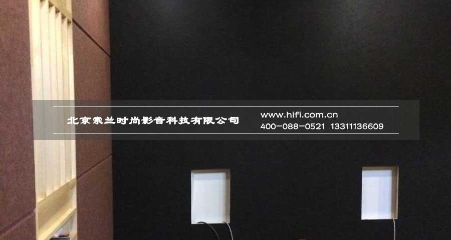 波特兰20平米私人家庭影院装修纪实(二) 20170505113644929