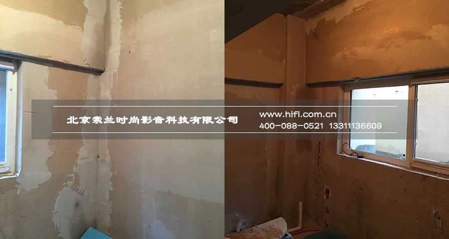 八达岭孔雀城25平米私人影院装修工程纪实(一) 20170505123650763