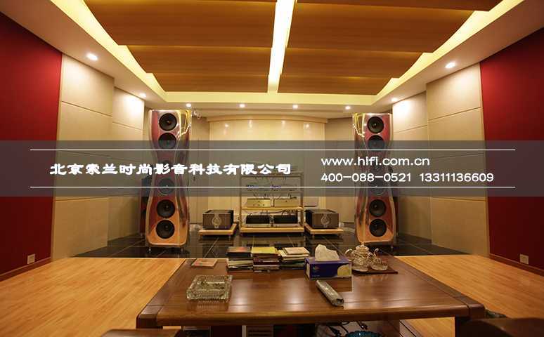 HIFI视听室设计案例
