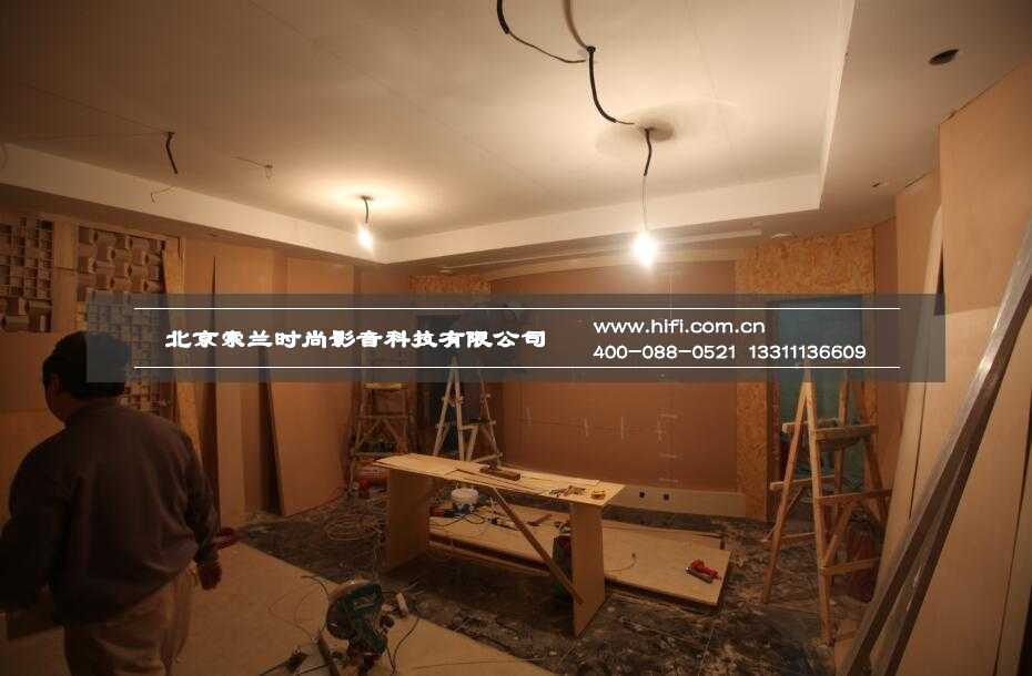 看丹桥极品HIFI视听室,感受发烧极的音乐盛宴 HIFI视听室