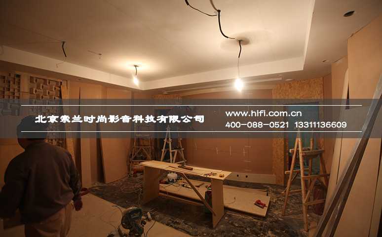 看丹桥极品HIFI视听室,感受发烧极的音乐盛宴 影音室工程施工