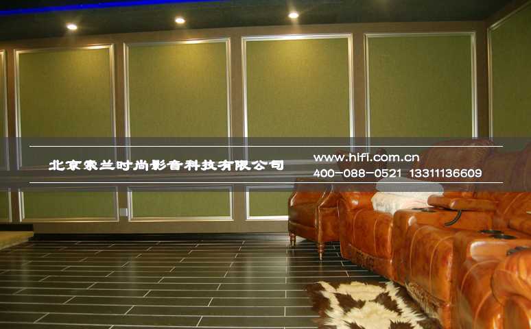 远洋傲北35平米别墅地下室私人家庭影院案例 20170506023424152