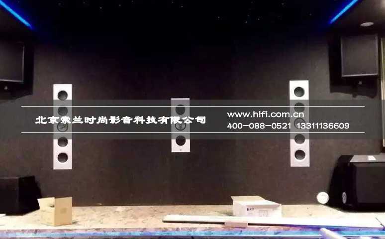 远洋傲北35平米别墅地下室私人家庭影院案例 20170506023424410