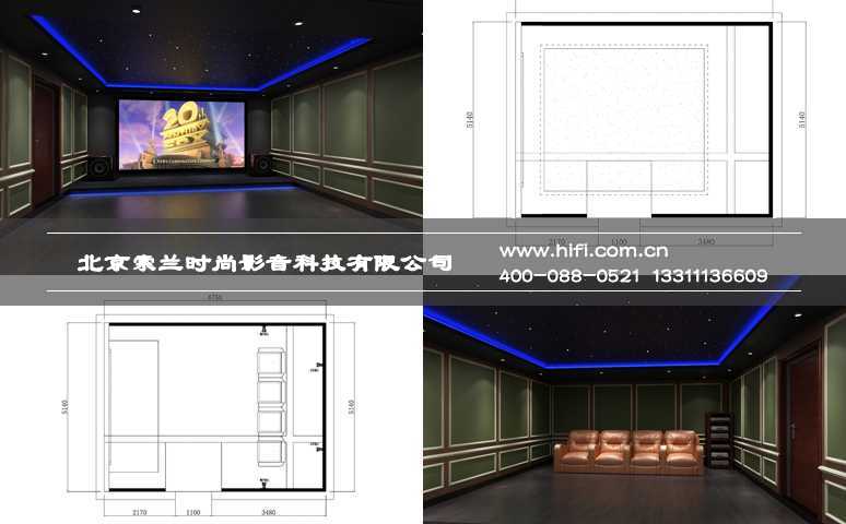 远洋傲北35平米别墅地下室私人家庭影院案例 20170506023424536