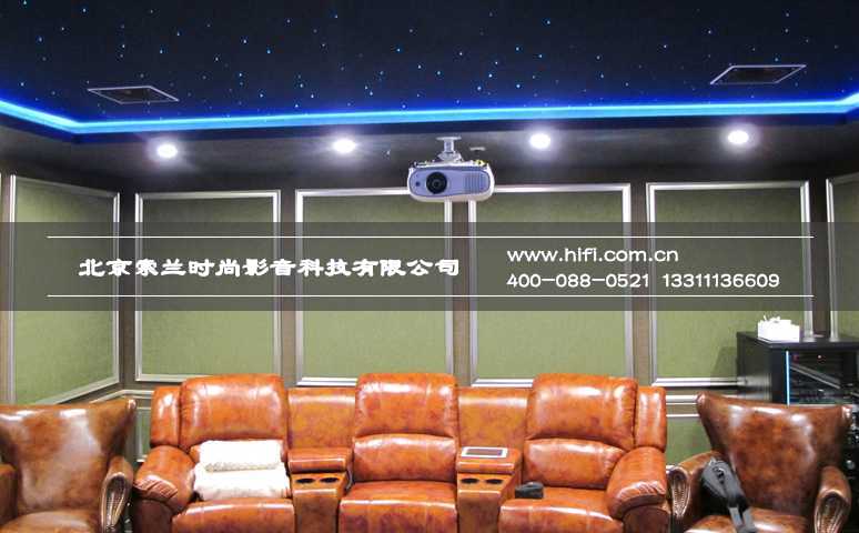 远洋傲北35平米别墅地下室私人家庭影院案例 20170506023424660