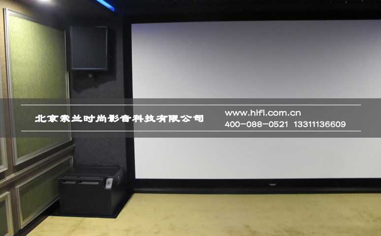远洋傲北35平米别墅地下室私人家庭影院案例 20170506023424737