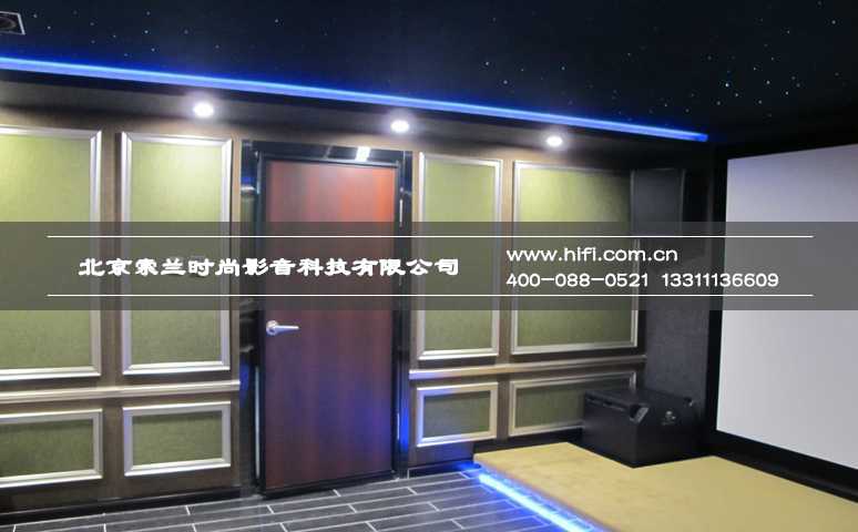 远洋傲北35平米别墅地下室私人家庭影院案例 20170506023424862