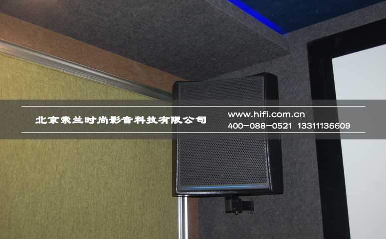 远洋傲北35平米别墅地下室私人家庭影院案例 20170506023424889