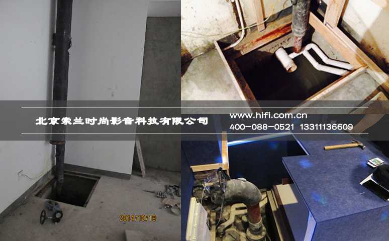 东湖湾DIY私人家庭影院案例 私人家庭影院装修工程效果图