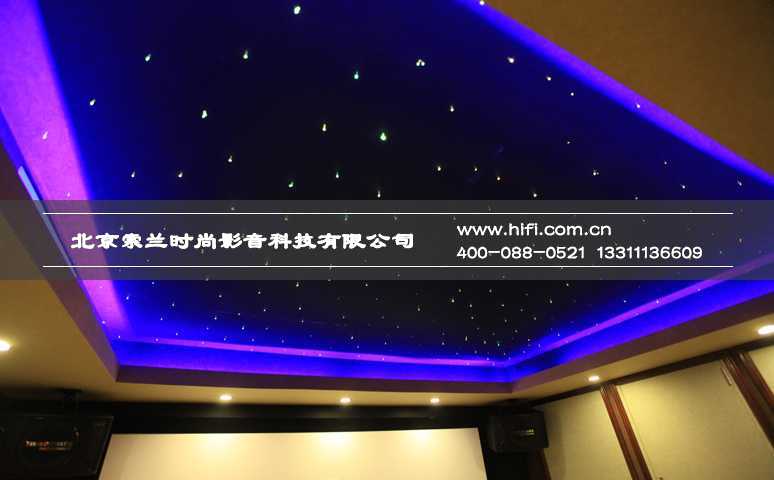 领秀翡翠山地下室小型家庭影院装修案例 小型家庭影院装修设计项目