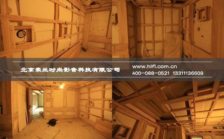 领秀翡翠山地下室小型家庭影院装修案例 小型家庭影院装修施工现场