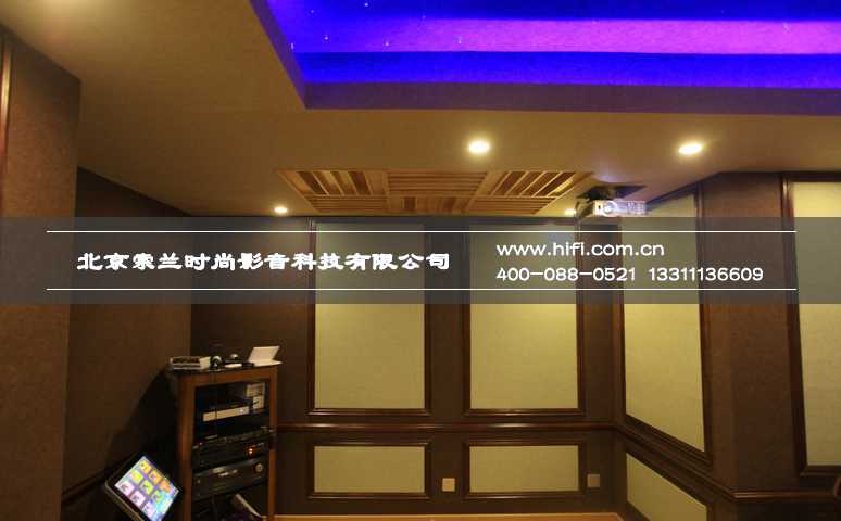 领秀翡翠山地下室小型家庭影院装修案例 小型家庭影院装修设计工程