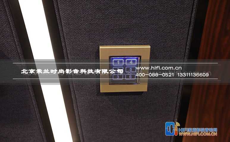金隅酒店7.1.2声道全景声影音室案例 20170506042535134