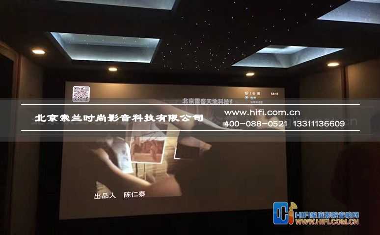 影院、智能、娱乐全包的多功能体验 山西大同7.1.4全景声私人家庭影院案例 20170506043215518