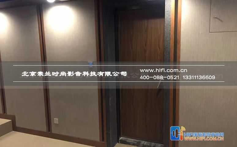 影院、智能、娱乐全包的多功能体验 山西大同7.1.4全景声私人家庭影院案例 20170506043215845