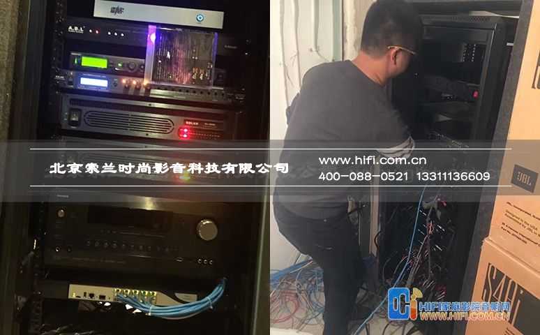 影院、智能、娱乐全包的多功能体验 山西大同7.1.4全景声私人家庭影院案例 20170506043215913