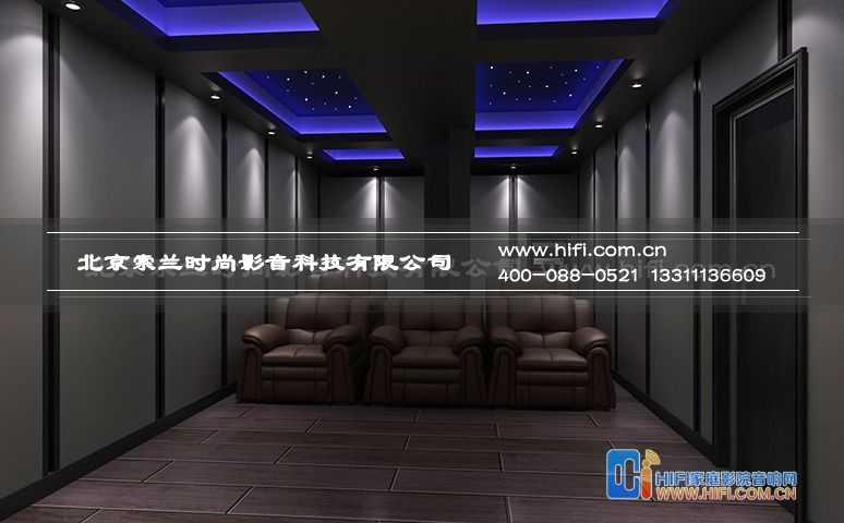 影院、智能、娱乐全包的多功能体验 山西大同7.1.4全景声私人家庭影院案例 20170506043215945