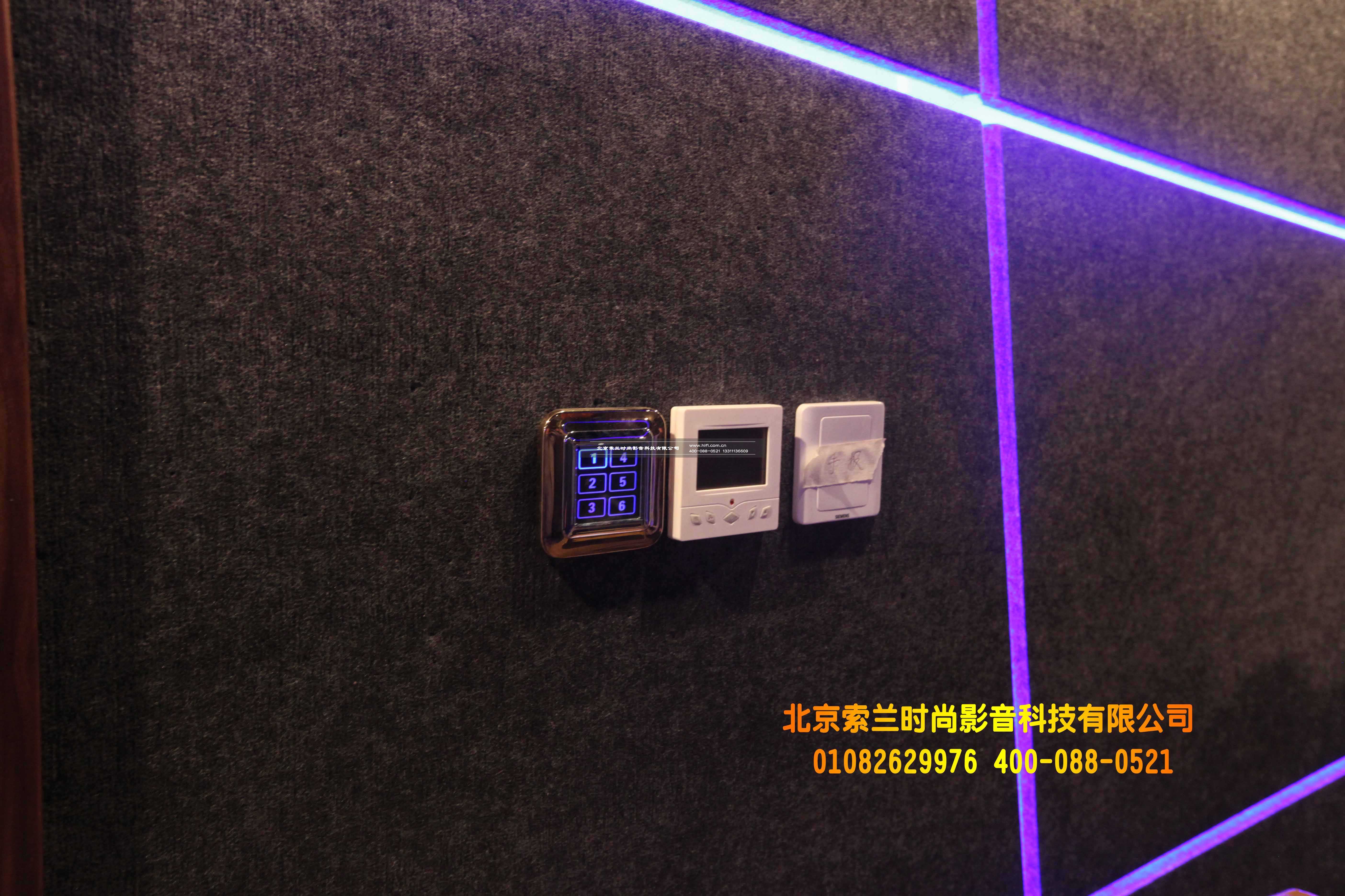 索兰影音——万通新新家园现代风格的家庭影院设计案例 视听室设计