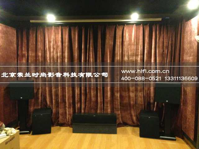视听室设计化解室内“声反射”问题的方法(二) 20170507020135325