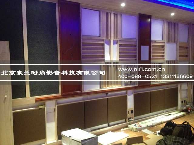 视听室设计化解室内“声反射”问题的方法(二) 20170507020229272