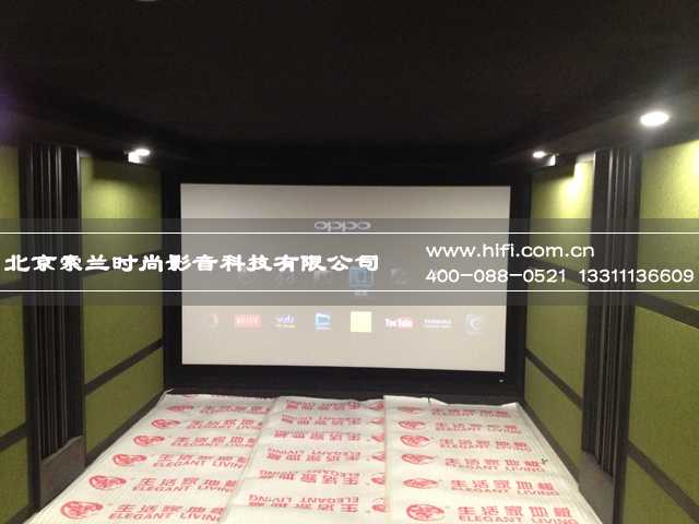 音箱去哪儿了?——隐藏式家庭影院方案设计风格 20170507020503888