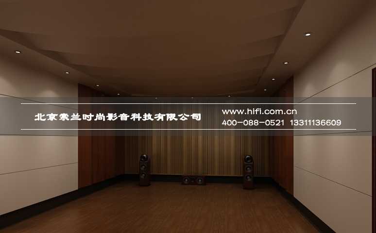 室内声学对家庭影院设计的影响 20170507032725909