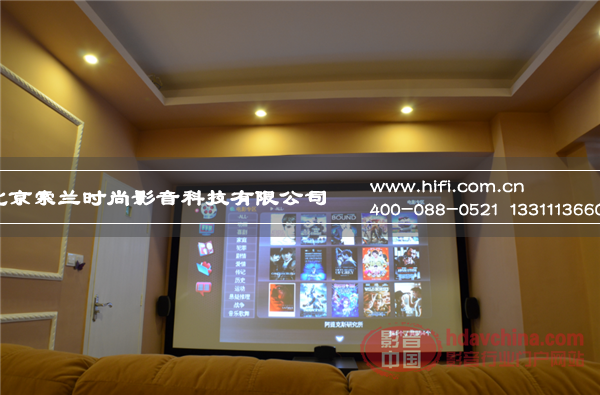 私人家庭影院声学设计基础知识 20170507035349649